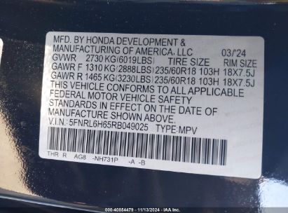 Lot #2990346049 2024 HONDA ODYSSEY EX-L