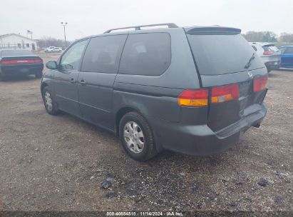 Lot #3035083336 2004 HONDA ODYSSEY EX