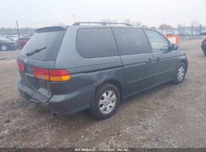 Lot #3035083336 2004 HONDA ODYSSEY EX