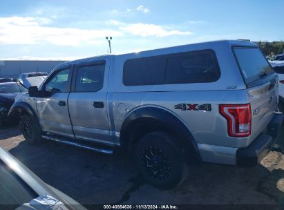 Lot #3035083329 2017 FORD F-150 XL