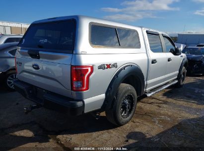 Lot #3035083329 2017 FORD F-150 XL