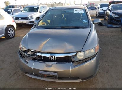 Lot #3035094626 2007 HONDA CIVIC EX