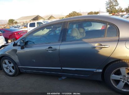 Lot #3035094626 2007 HONDA CIVIC EX