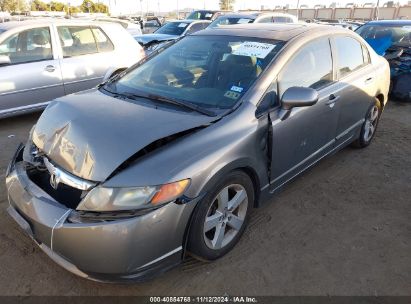 Lot #3035094626 2007 HONDA CIVIC EX