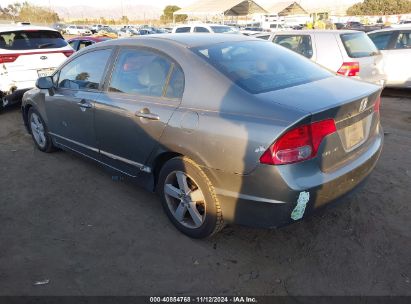 Lot #3035094626 2007 HONDA CIVIC EX