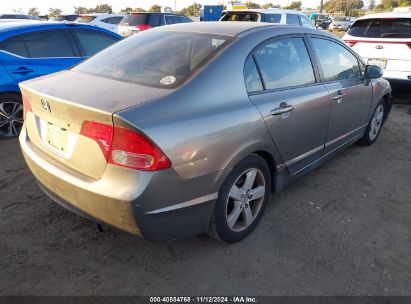 Lot #3035094626 2007 HONDA CIVIC EX