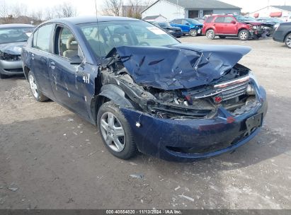 Lot #3052075713 2007 SATURN ION 2