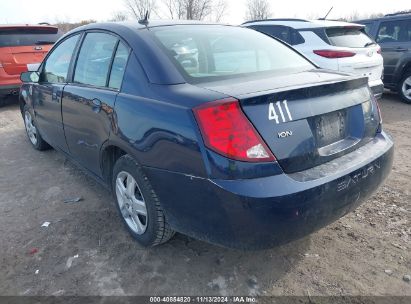 Lot #3052075713 2007 SATURN ION 2