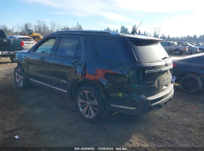 Lot #3035094614 2018 FORD EXPLORER LIMITED