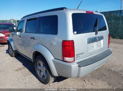 Lot #3051078876 2007 DODGE NITRO SLT/RT