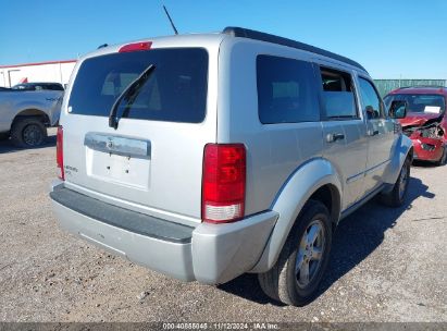 Lot #3051078876 2007 DODGE NITRO SLT/RT