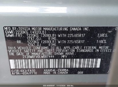 Lot #2992821281 2020 TOYOTA RAV4 HYBRID XLE