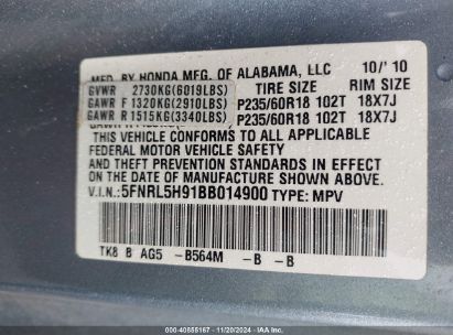 Lot #3042568787 2011 HONDA ODYSSEY TOURING/TOURING ELITE