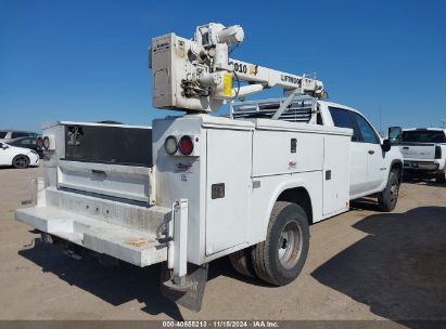 Lot #2992828579 2020 CHEVROLET SILVERADO 3500HD CHASSIS WORK TRUCK