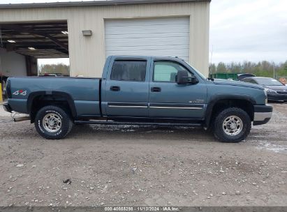 Lot #2992828581 2007 CHEVROLET SILVERADO 2500HD CLASSIC LT1