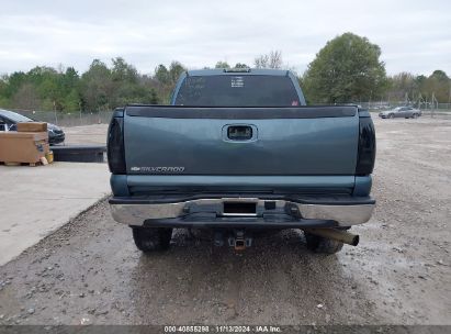 Lot #2992828581 2007 CHEVROLET SILVERADO 2500HD CLASSIC LT1