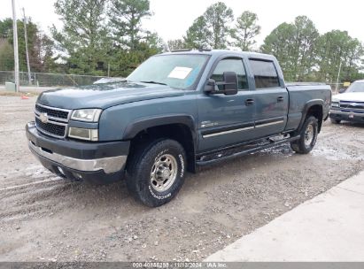 Lot #2992828581 2007 CHEVROLET SILVERADO 2500HD CLASSIC LT1