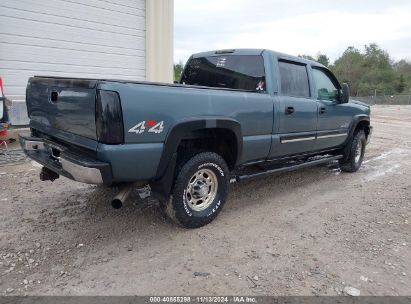 Lot #2992828581 2007 CHEVROLET SILVERADO 2500HD CLASSIC LT1