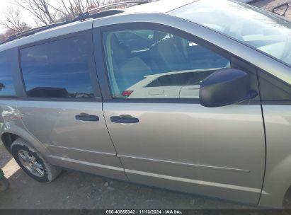 Lot #3006595635 2008 CHRYSLER TOWN & COUNTRY LX