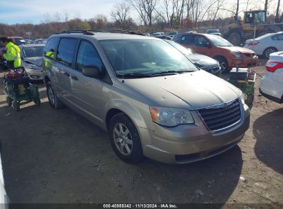 Lot #3006595635 2008 CHRYSLER TOWN & COUNTRY LX