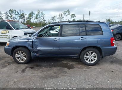 Lot #2995293114 2006 TOYOTA HIGHLANDER HYBRID LIMITED V6