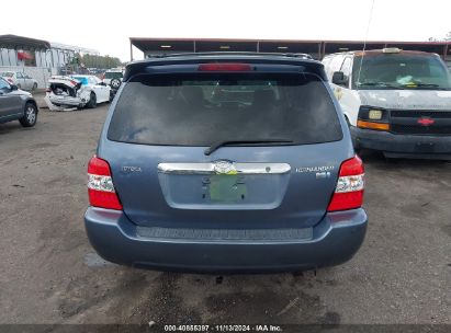 Lot #2995293114 2006 TOYOTA HIGHLANDER HYBRID LIMITED V6