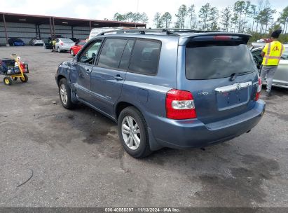 Lot #2995293114 2006 TOYOTA HIGHLANDER HYBRID LIMITED V6