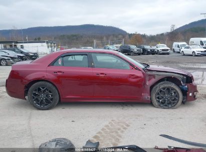 Lot #3005345080 2023 CHRYSLER 300 TOURING L AWD