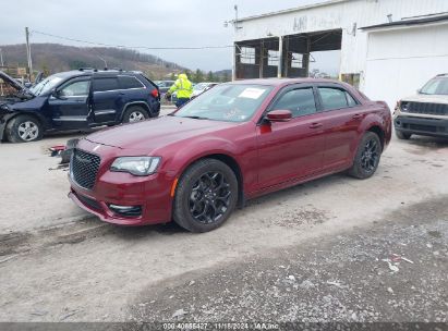 Lot #3005345080 2023 CHRYSLER 300 TOURING L AWD