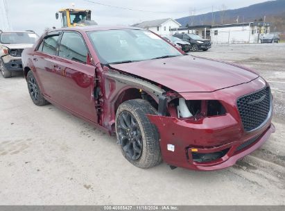 Lot #3005345080 2023 CHRYSLER 300 TOURING L AWD