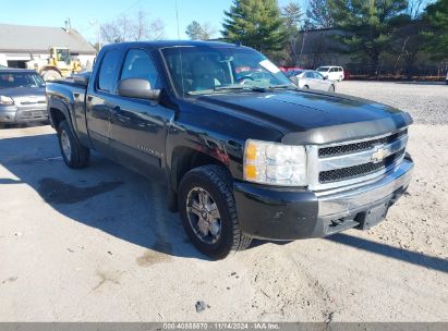 Lot #2992835186 2007 CHEVROLET SILVERADO 1500 LT1