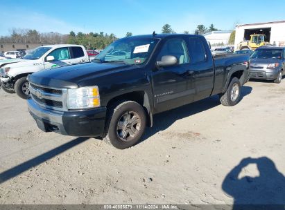 Lot #2992835186 2007 CHEVROLET SILVERADO 1500 LT1