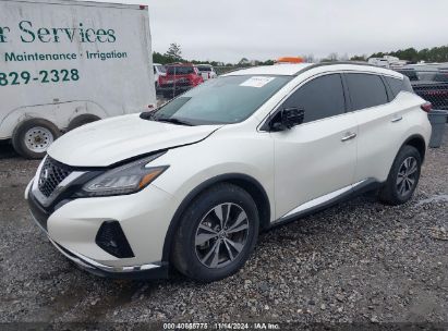 Lot #2992815550 2021 NISSAN MURANO SV FWD