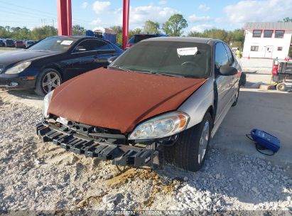 Lot #2992834661 2006 CHEVROLET MONTE CARLO SS