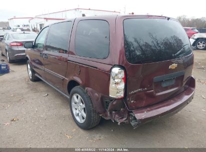 Lot #3037543540 2007 CHEVROLET UPLANDER LS