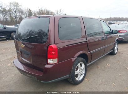 Lot #3037543540 2007 CHEVROLET UPLANDER LS