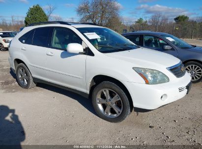 Lot #2997780646 2006 LEXUS RX 400H