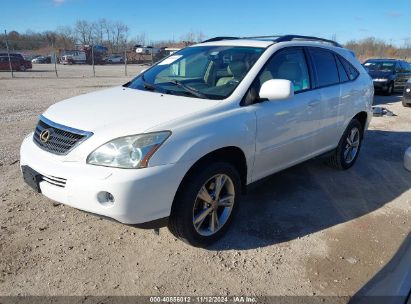 Lot #2997780646 2006 LEXUS RX 400H