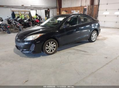 Lot #3049470426 2012 MAZDA MAZDA3 I TOURING