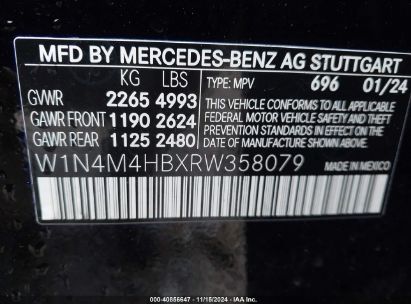 Lot #3042568760 2024 MERCEDES-BENZ GLB 250 4MATIC