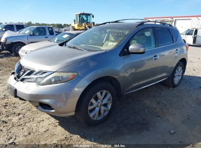 Lot #3035071790 2011 NISSAN MURANO SL