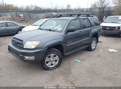 Lot #3035083214 2005 TOYOTA 4RUNNER SR5 V8