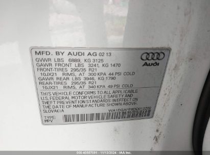 Lot #3035071776 2013 AUDI Q7 3.0T S LINE PRESTIGE