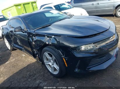 Lot #3035071772 2016 CHEVROLET CAMARO 1LT