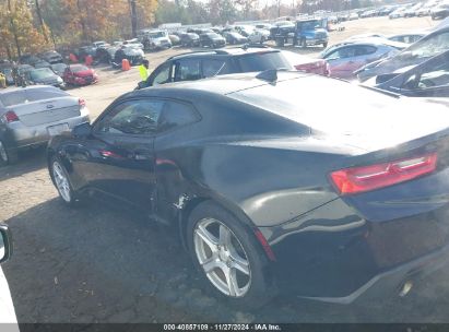 Lot #3035071772 2016 CHEVROLET CAMARO 1LT