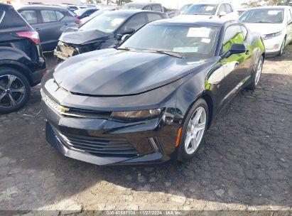 Lot #3035071772 2016 CHEVROLET CAMARO 1LT