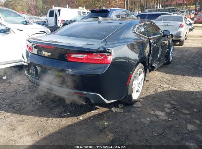 Lot #3035071772 2016 CHEVROLET CAMARO 1LT