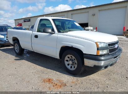 Lot #2992828572 2007 CHEVROLET SILVERADO 1500 CLASSIC WORK TRUCK