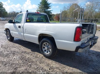 Lot #2992828572 2007 CHEVROLET SILVERADO 1500 CLASSIC WORK TRUCK