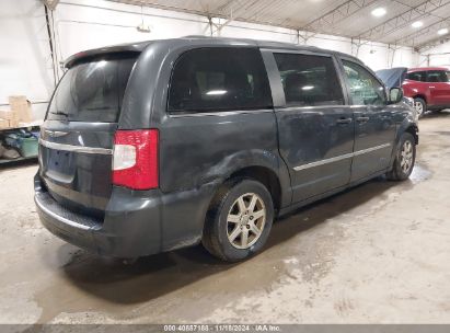 Lot #3020796959 2012 CHRYSLER TOWN & COUNTRY TOURING